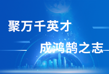 如何評估專業(yè)網(wǎng)站建設(shè)公司的建站水平？